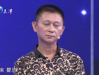 公之于众的句子