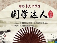 笑里藏刀的名人名言