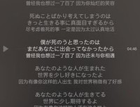 关于一了百了的语句