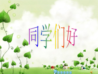 描写患难与共的经典句子