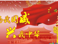 一举成名的名言_关于一举成名的名言