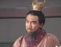 古代最著名的四大阳谋