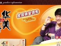 中秋佳节，感恩一路帮助过我的所有人！