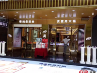 《万般苦果 皆出于情》的句子
