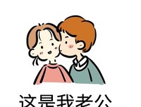 这三种女人，凡是男人都会爱，很少有例外