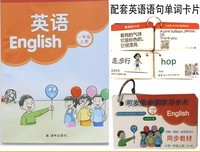 曾经开上得书句子