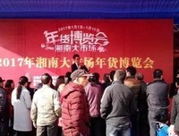 心悦君兮君不知句子大全