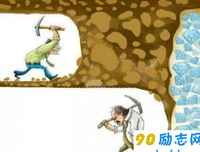 随意搜经典名句