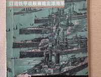 杂录经典的句子