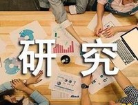 贝克街谋杀案读后感100字