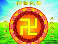 《万字》经典观后感有感