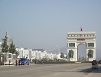圆梦之行