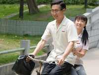 王贵与安娜读后感1000字
