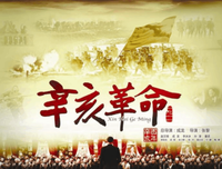摩天樓的怪人经典读后感有感
