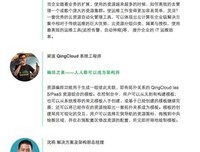 Netflix的王炸终于开播！你们准备好了吗…
