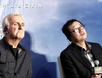 汤慈欣句子