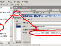 吾爱的句子