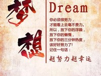 关于感性的优美句子