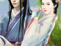 《执子是可里手 与子偕然着天》的句子