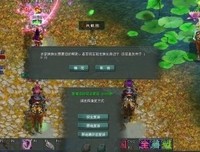《家族荣誉3：家门的复活》好看吗？经典影评锦集