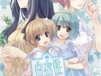 《恋爱症候群》观后感摘抄