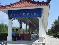 坚不可摧格言警句
