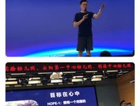 描写以人为本的经典句子
