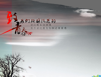 关于家庭妇女的唯美语录