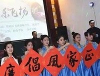 关于不求甚解的格言