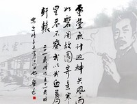 且试出外来下经典名句