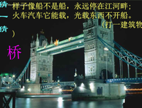 喜欢。。的优美句子