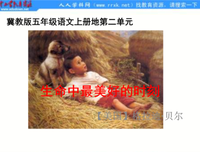 句段坊经典的句子