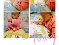 《青蛙小弟睡午觉》的读后感大全