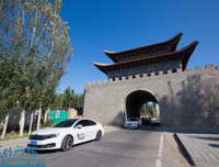 沿着古代中亚的道路读后感锦集