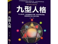 《认知心理学》读后感锦集