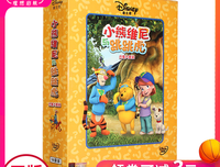 《头文字D 第二季》好看吗？经典观后感锦集