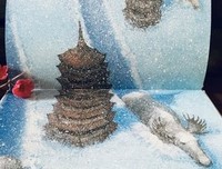 视觉文化的转向读后感1000字