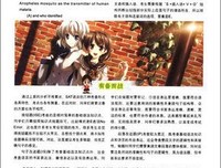 再袭面包店读后感精选