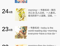 《英语语法新思维中级教程》读后感1000字