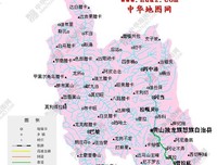 龙族经典语录