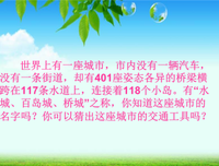 似若能大自如的优美句子