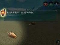有关生存毁灭的句子
