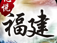 诗集，最是赏心悦会象时。。。