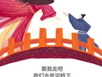 跟大家分享个好消息，前天我们做到了1010万的业绩