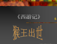 小六姐句子大全