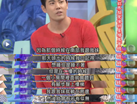 《今夜一个人睡》观后感100字