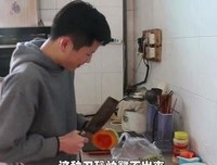 《雕龙记》影评100字