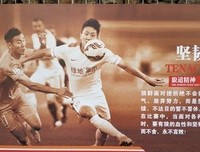 《誓不低头》好看吗？经典影评锦集