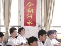 描写闲庭信步的语句摘抄