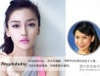 节外生枝的名句_关于节外生枝的名句